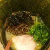 ラーメン 末廣家