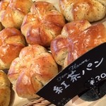 風の邱 焼きたてパン工房 - 