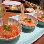 和牛 まつした - ホルモン