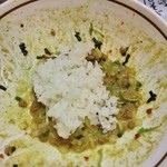 はるか - 無料の「追い飯」を貰う！