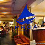 PROA Restaurant Guam - 