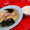 ラーメンショップ 沼目店