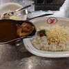 欧風カレー Gii 桜木町店