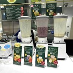 元祖大阪梅田ミックスジュース エキマルシェ新大阪ソトエ店 - 