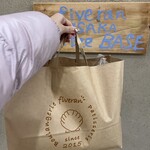 fiveran osaka Coffee BASE - 