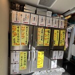 タカマル鮮魚店 - 