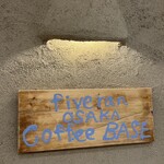 fiveran osaka Coffee BASE - 