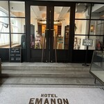 EMANON THE SOUL SHARE KITCHEN - 