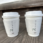 神山湧水珈琲 煎 - ドリンク写真: