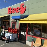 リーフ  バーガー - 