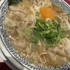 丸源ラーメン 高槻唐崎店