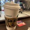 スターバックス・コーヒー - 