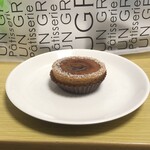 アングランパ - バナニア　465円