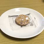 アングランパ - シュクセ　314円