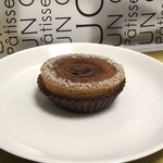 アングランパ - バナニア　465円