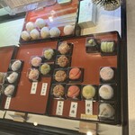 御菓子司 大彌 - 店頭