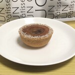 アングランパ - バナニア　465円