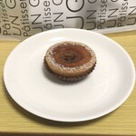 アングランパ - バナニア　465円