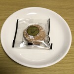 アングランパ - シュクセ　314円