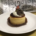 アングランパ - ミキュイ　378円