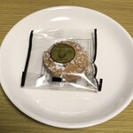 アングランパ - シュクセ　314円