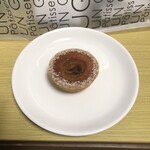 アングランパ - バナニア　465円