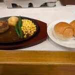 バッファローキング 厚木店 - 