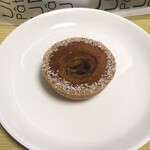 アングランパ - バナニア　465円