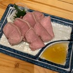 スミビトケムリ - 