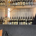 居酒屋 駅北酒場 わらなべ - 