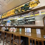 ごはん屋 あそ虎 - 