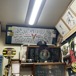 ごはん屋 あそ虎 - 