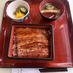 甚太 - 
