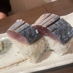 二条城おはな - 