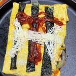 ごはん屋 あそ虎 - 