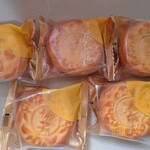 重慶飯店 - 料理写真:よく見ると品名があるの物もあるのね