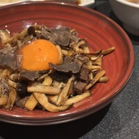Shangri-La’s secret - 