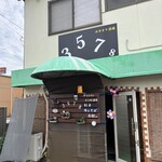 3578 - 