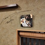 名山堀 わさん - Gacktさんのサイン。