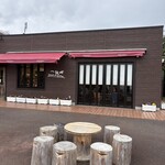 一夜城 ヨロイヅカ・ファーム - 