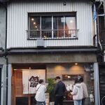 魚ト肴いとおかし - お店 外観