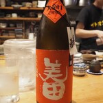 魚ト肴いとおかし - 美田 大辛口 山廃純米