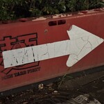 メン ヤード ファイト - 