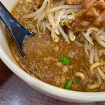 らーめん たきび - 