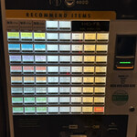 メン ヤード ファイト - 