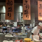 和食居酒屋 旬門 - 