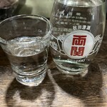 大倉山もつ肉店 - 