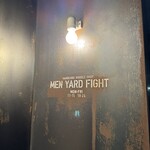 メン ヤード ファイト - 
