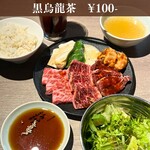 焼肉ホルモン ニューブンゴ 福島本店 - 