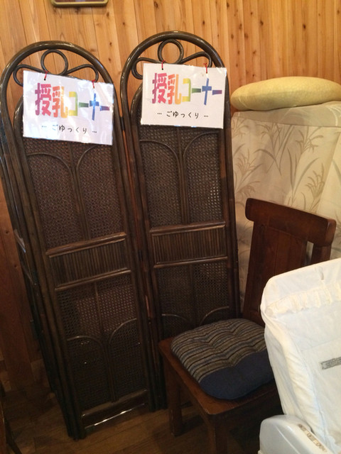 Tamago no Ashiato photo 5